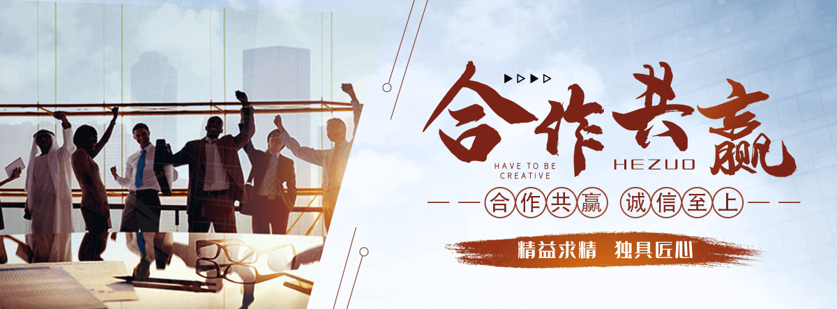 东宁智能密集架