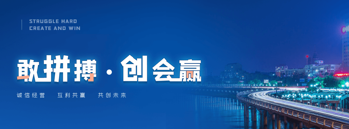 东宁学校书架